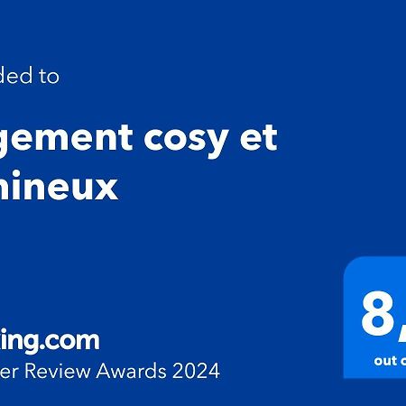 Logement Cosy Et Lumineux 欧塞尔 外观 照片